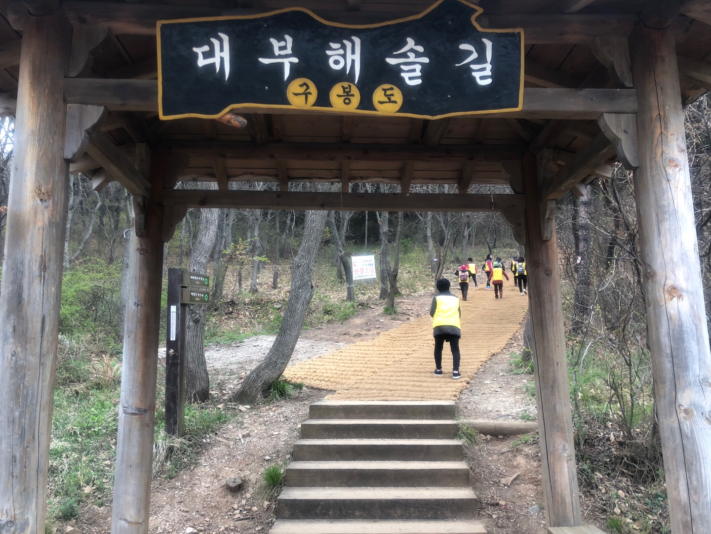 KakaoTalk_20190419_091651535.jpg