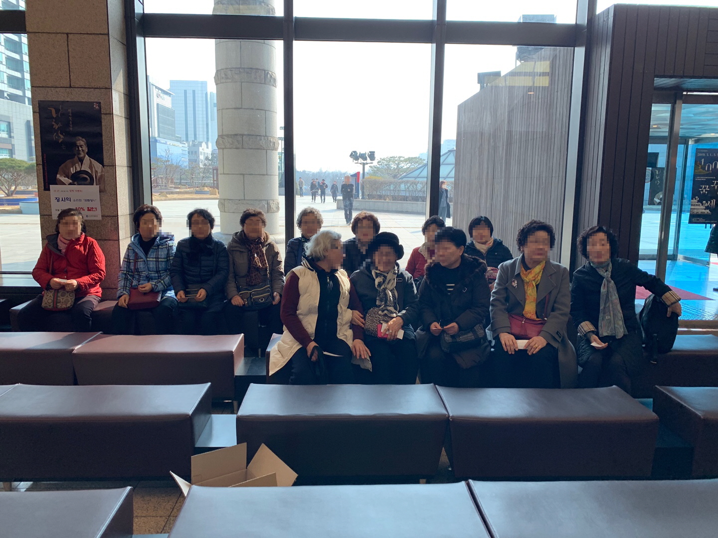 꾸미기_KakaoTalk_20190304_092629999.jpg
