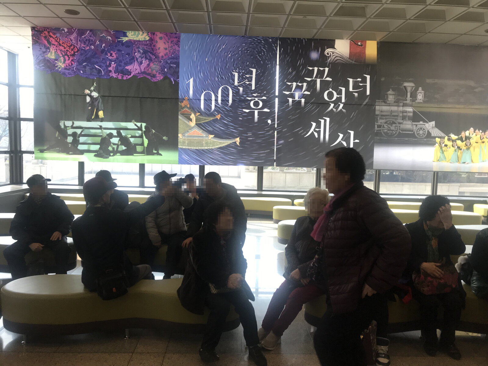 꾸미기_KakaoTalk_20190305_111900643.jpg