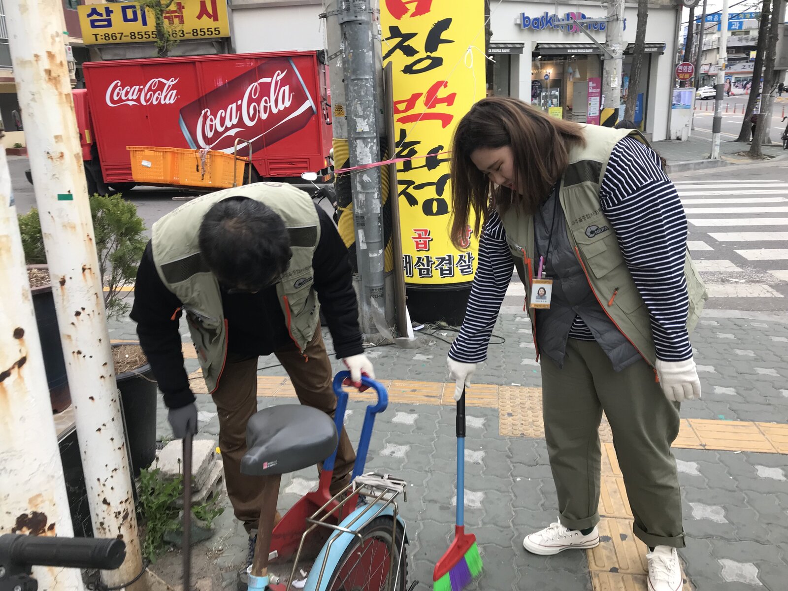 KakaoTalk_20190419_094858598.jpg