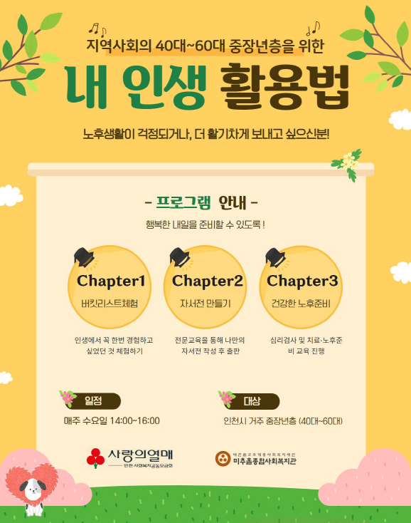 캡처.PNG