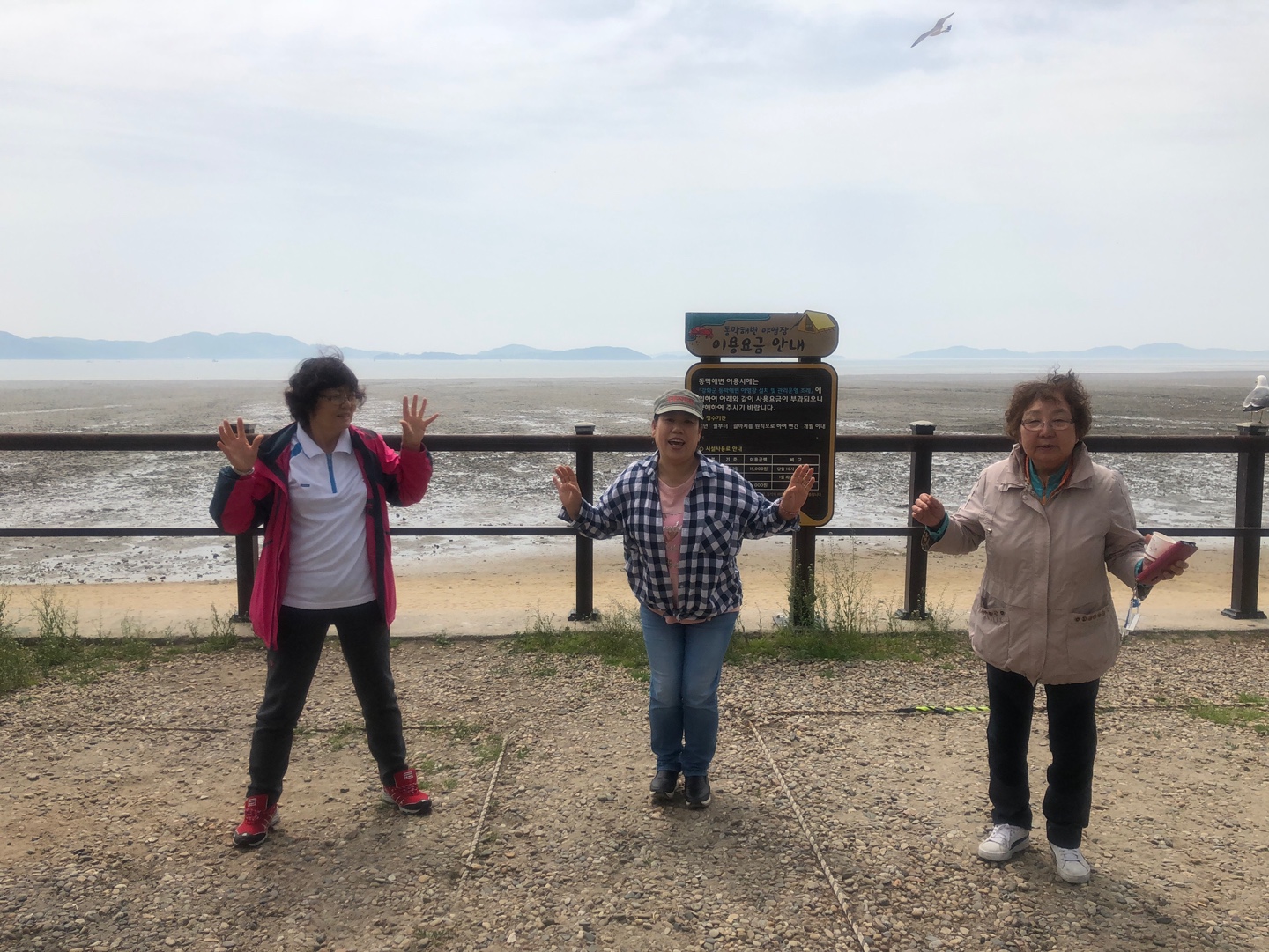 KakaoTalk_20190502_112039894.jpg