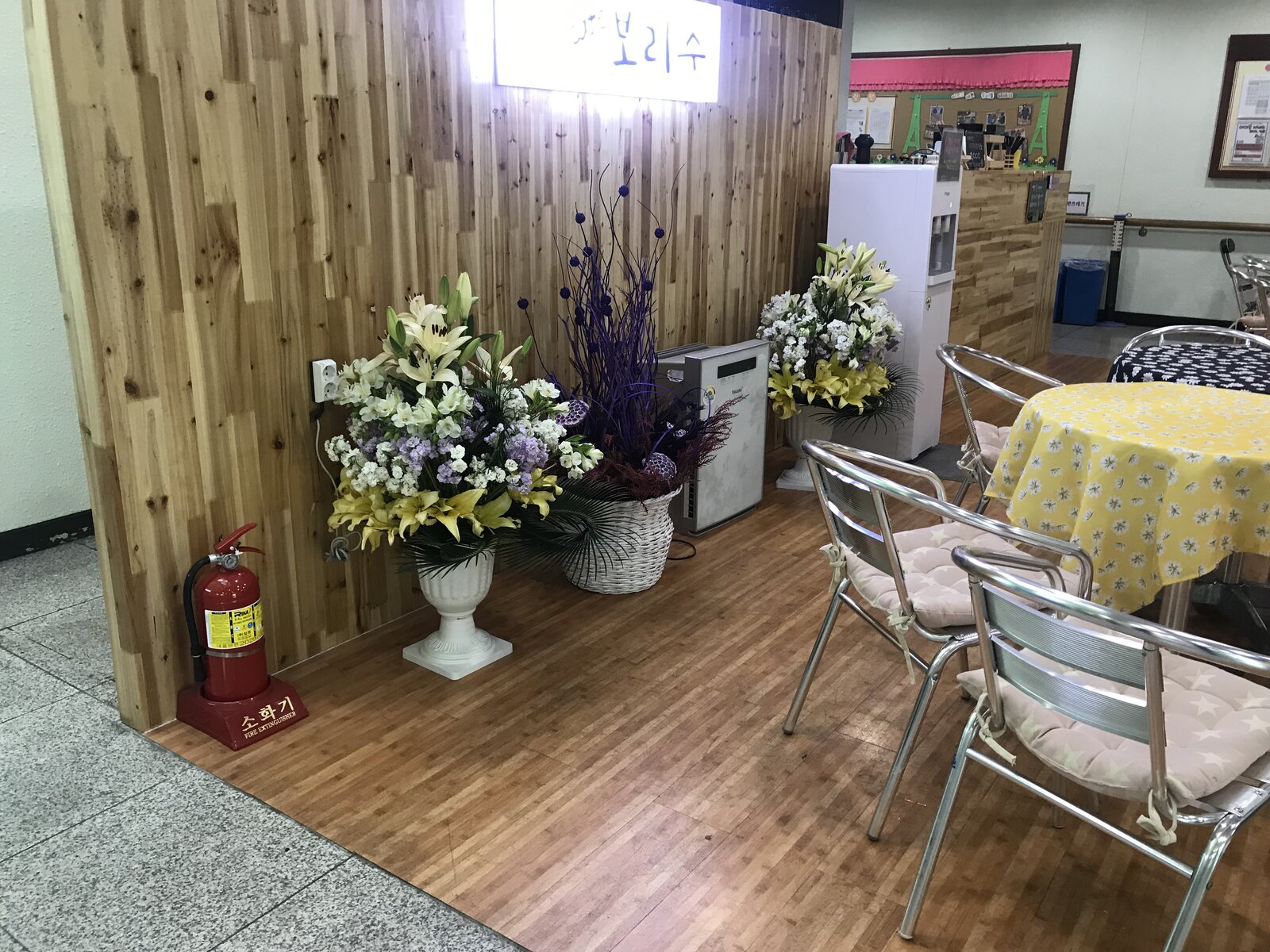 KakaoTalk_20190509_093357752.jpg