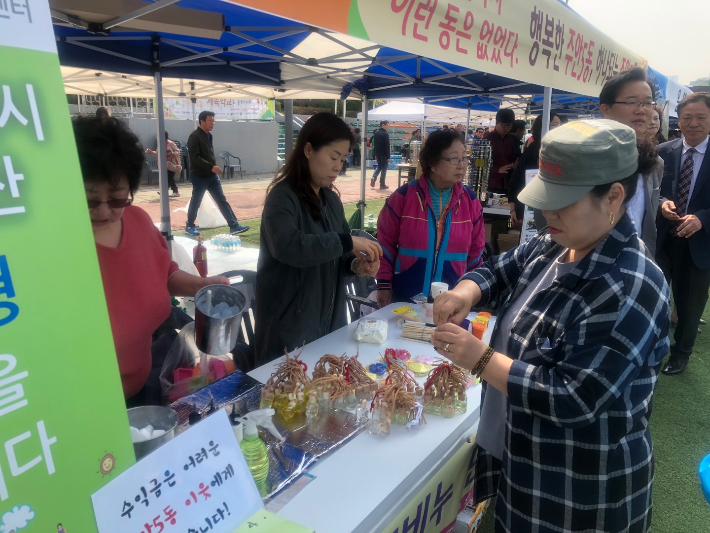 KakaoTalk_20190502_113221781.jpg