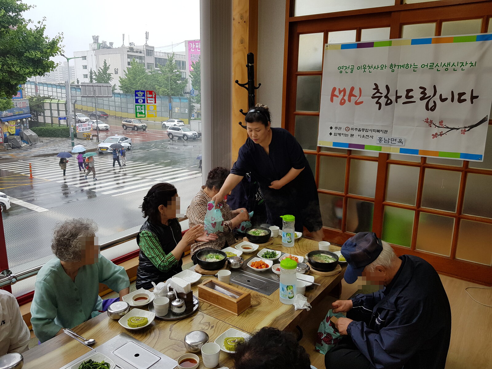 꾸미기_KakaoTalk_20190527_134410413_05.jpg