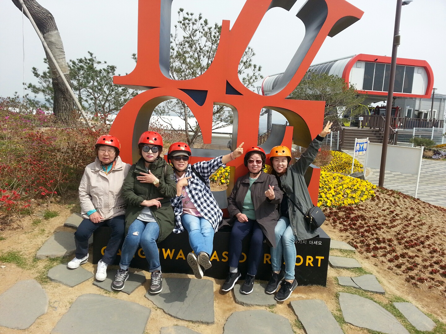 KakaoTalk_20190430_143741421.jpg