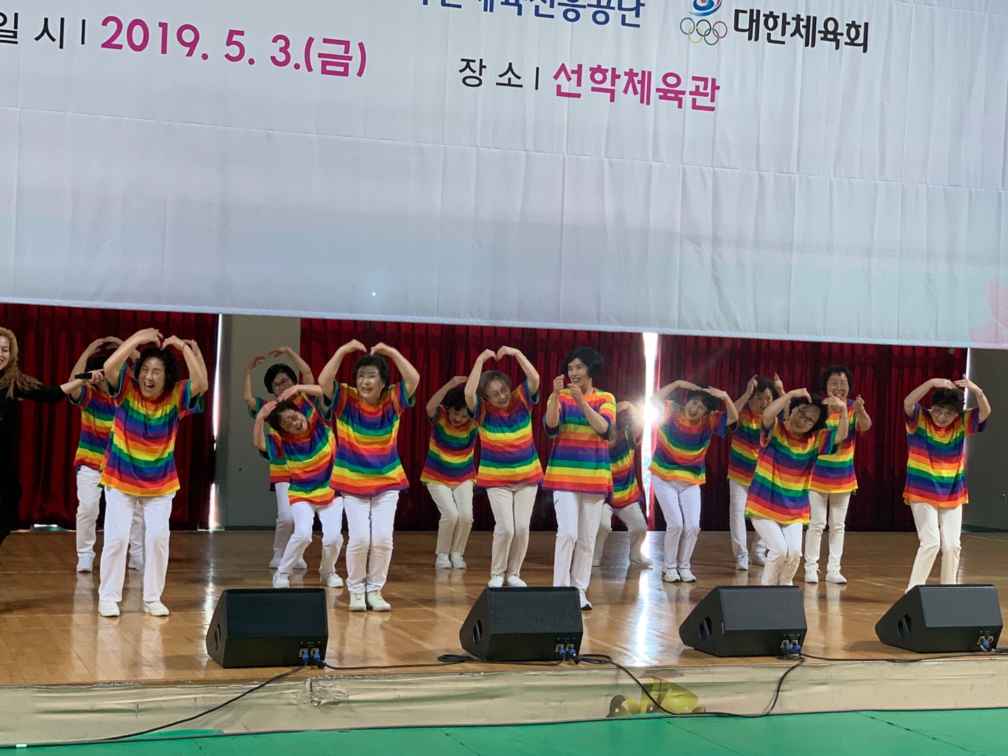 KakaoTalk_20190503_163056028.jpg
