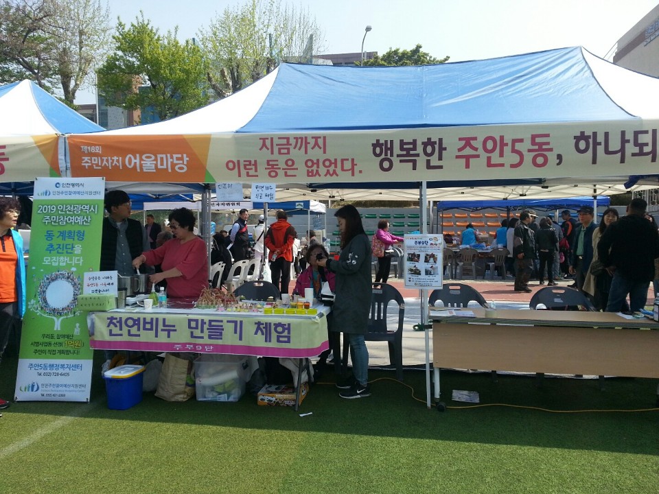 KakaoTalk_20190502_113137611.jpg
