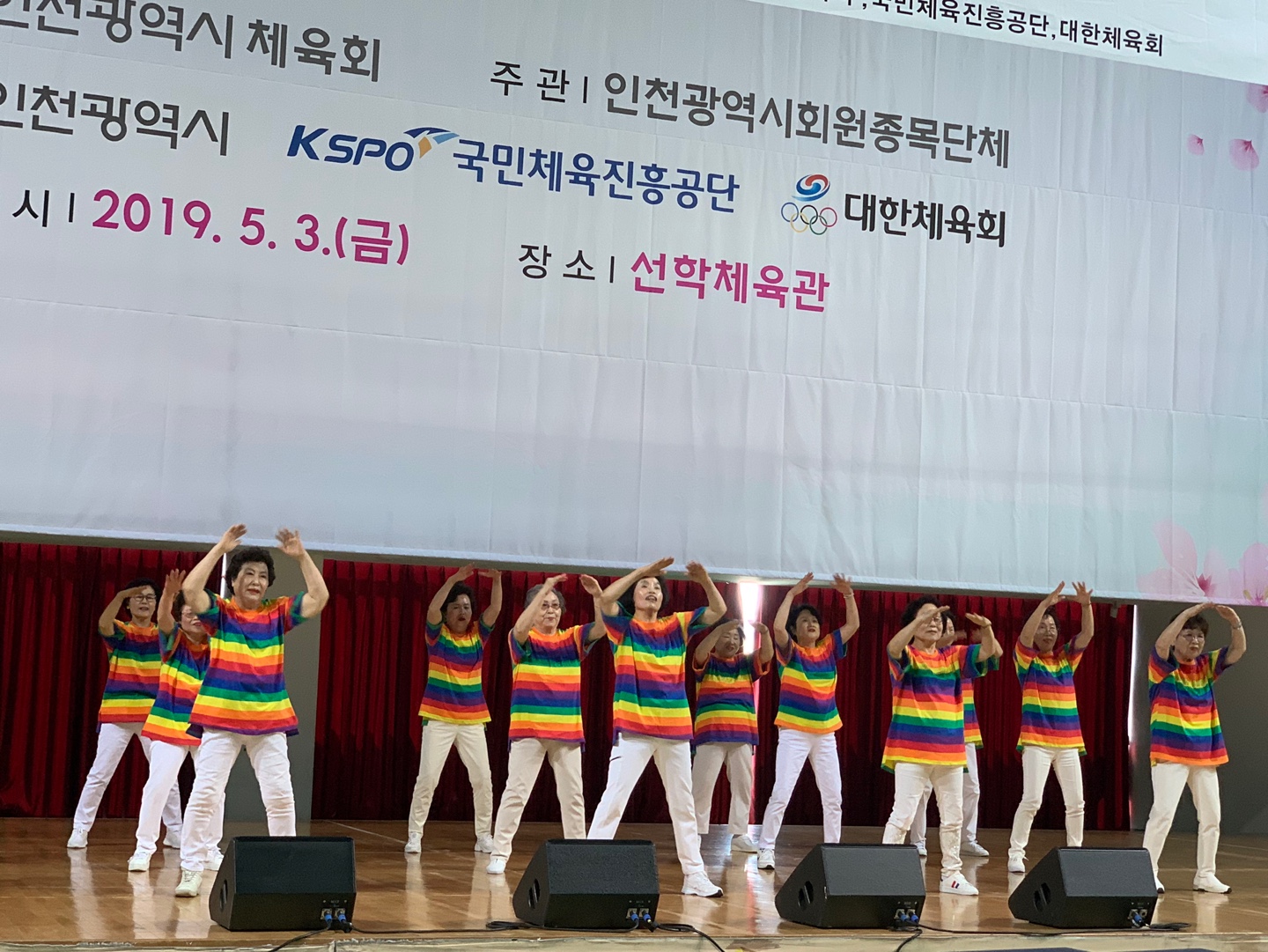 KakaoTalk_20190503_163101694.jpg
