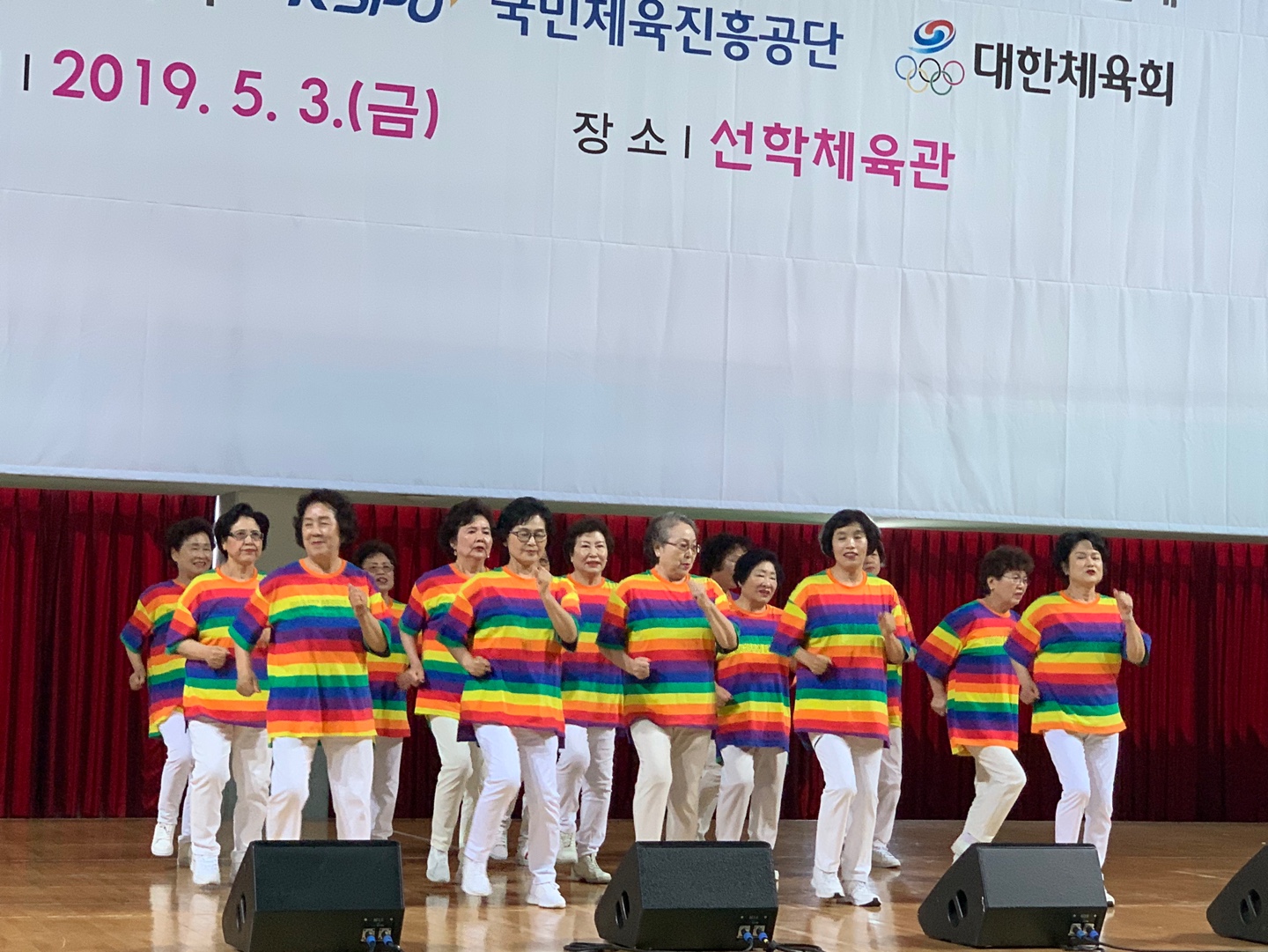 KakaoTalk_20190503_163100204.jpg