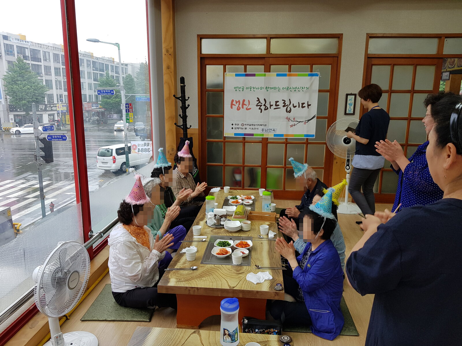 꾸미기_KakaoTalk_20190527_134410413_14.jpg