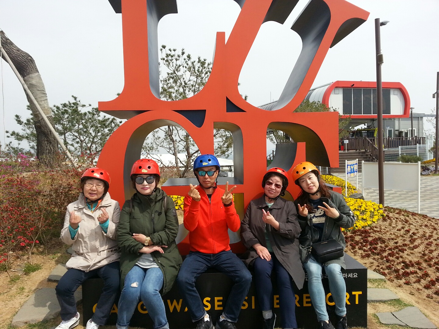 KakaoTalk_20190430_143727280.jpg
