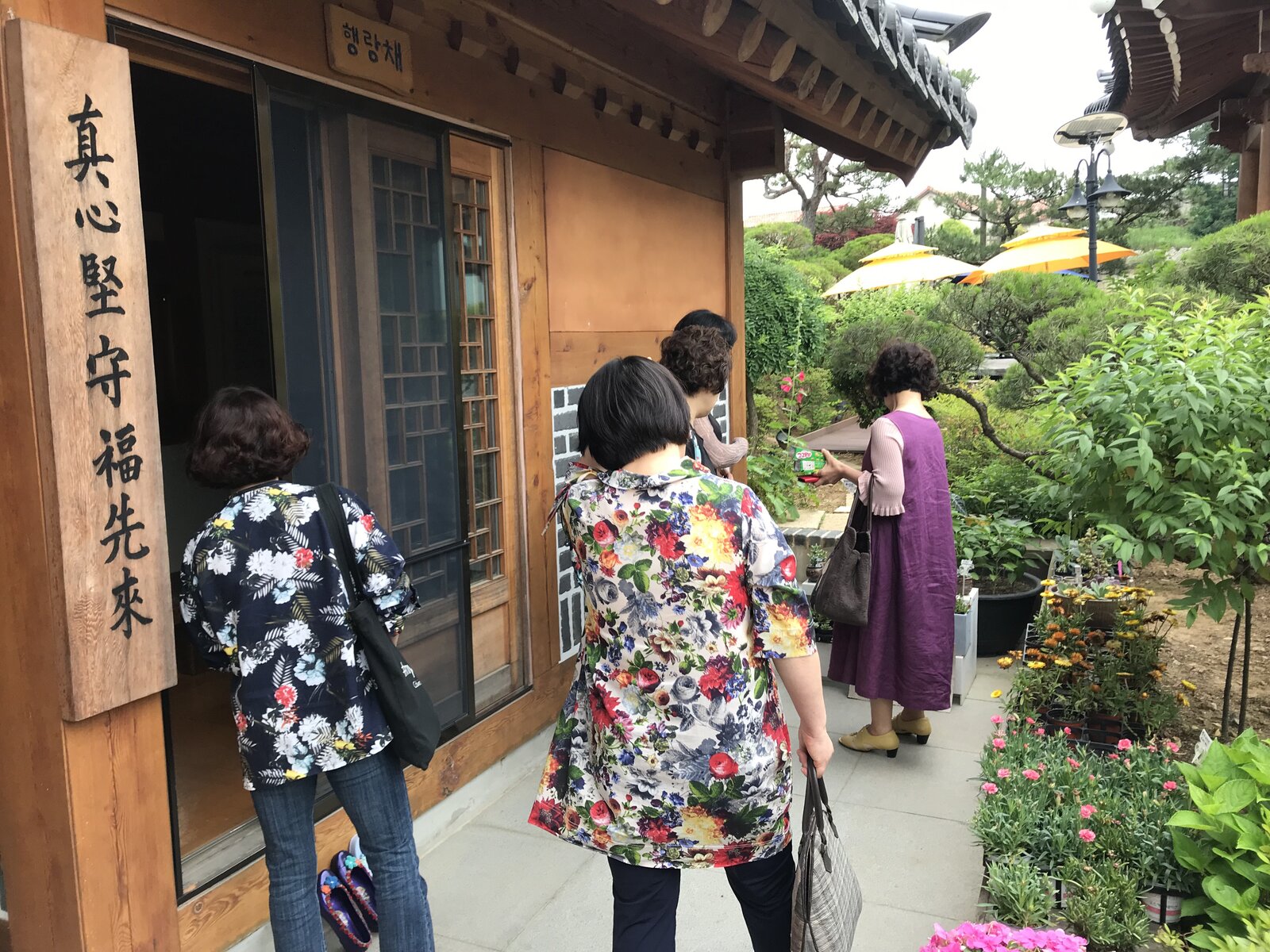 KakaoTalk_20190624_100547872.jpg