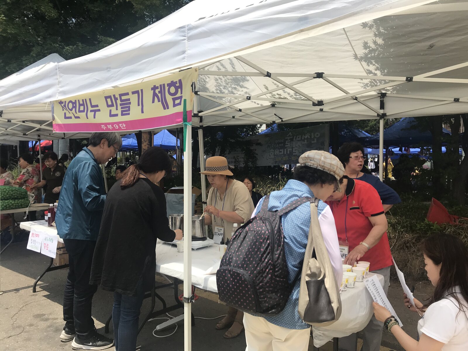 KakaoTalk_20190617_110735476.jpg
