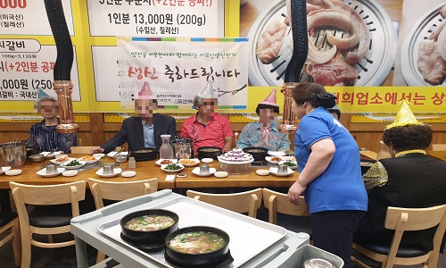20190617_121145.jpg