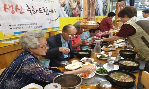 20190617_121700.jpg