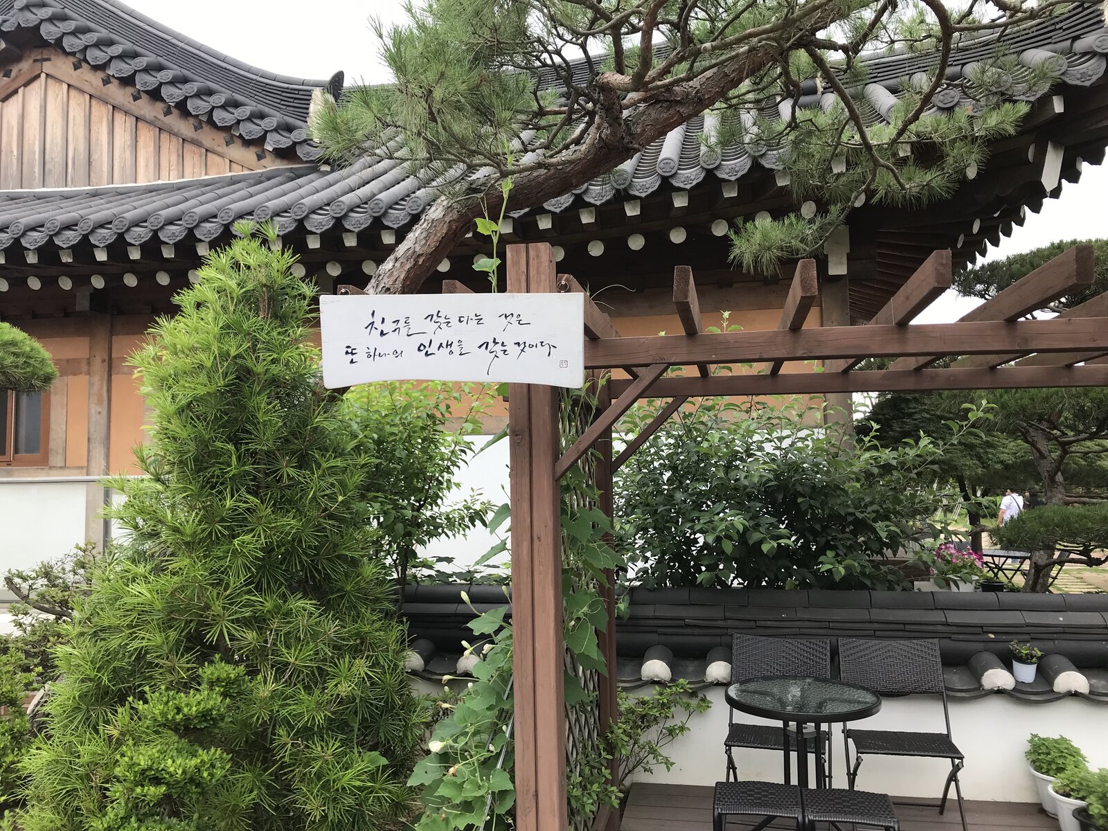KakaoTalk_20190624_100553292.jpg