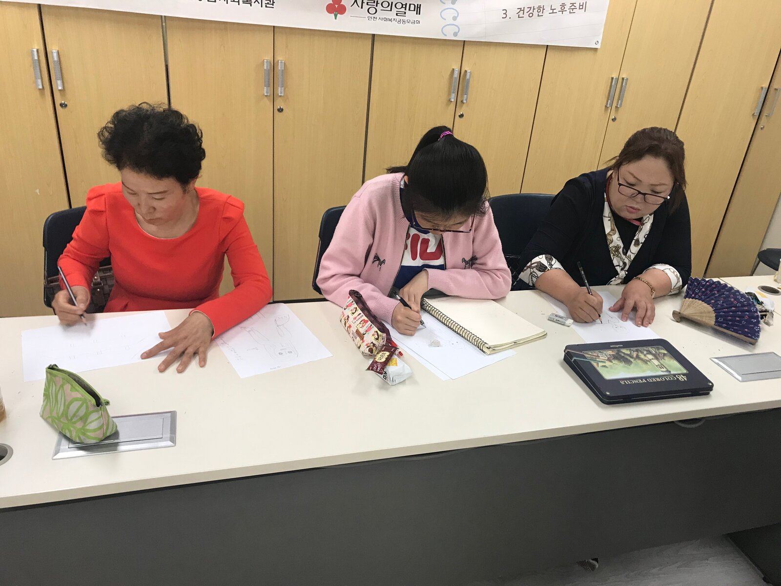 KakaoTalk_20190607_103848325.jpg