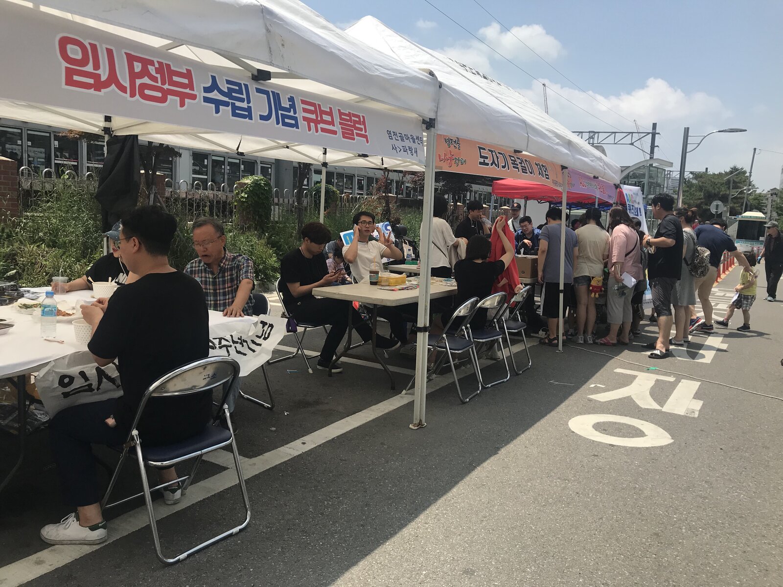 KakaoTalk_20190617_110733801.jpg