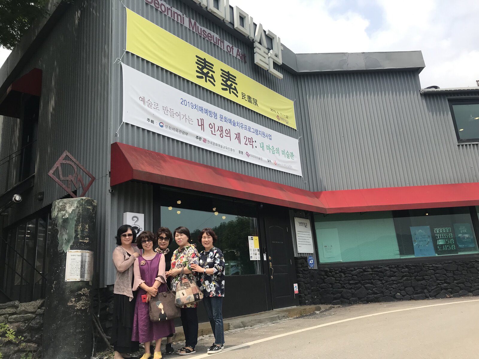KakaoTalk_20190624_100936920.jpg