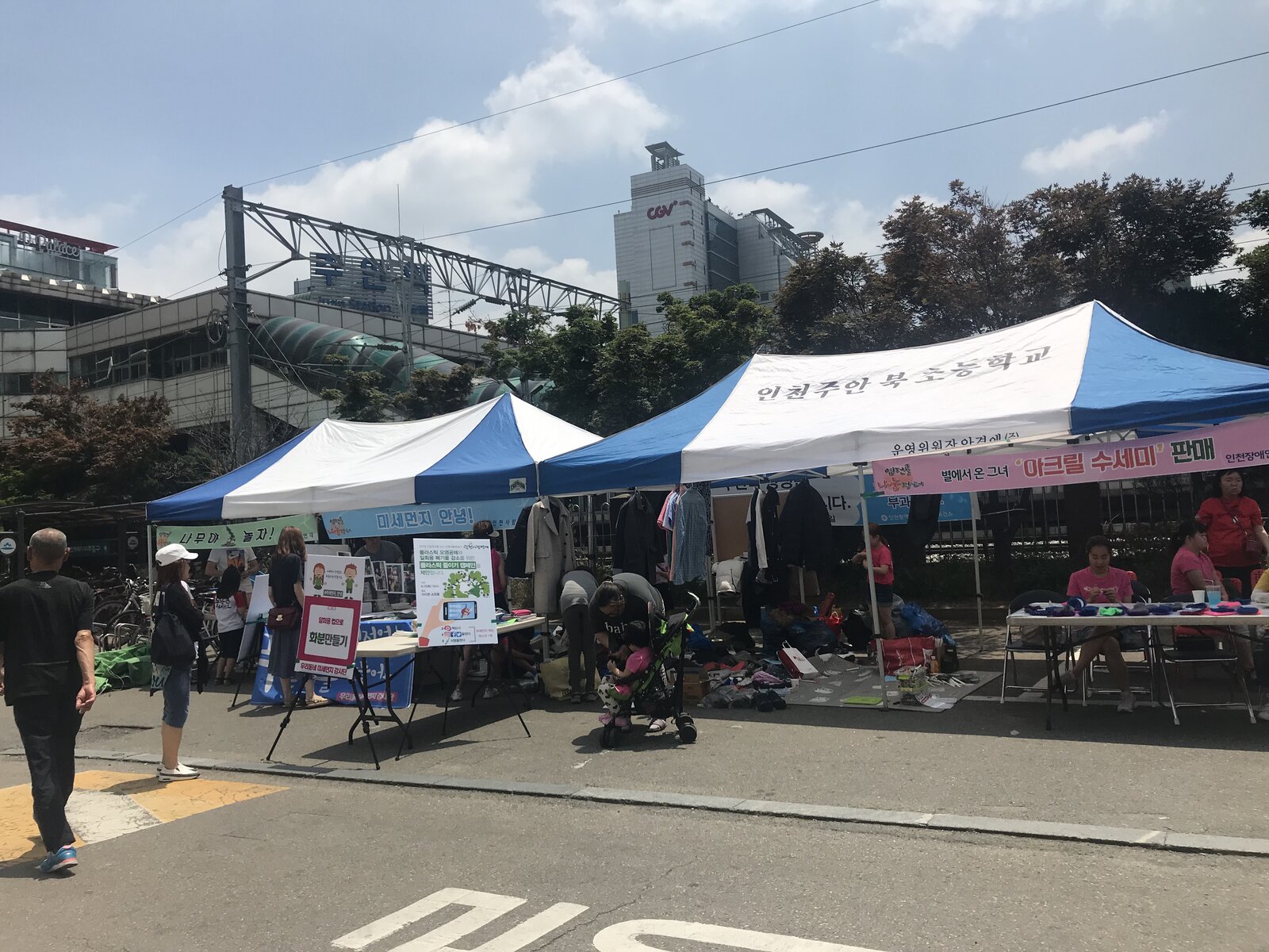 KakaoTalk_20190617_110737659.jpg