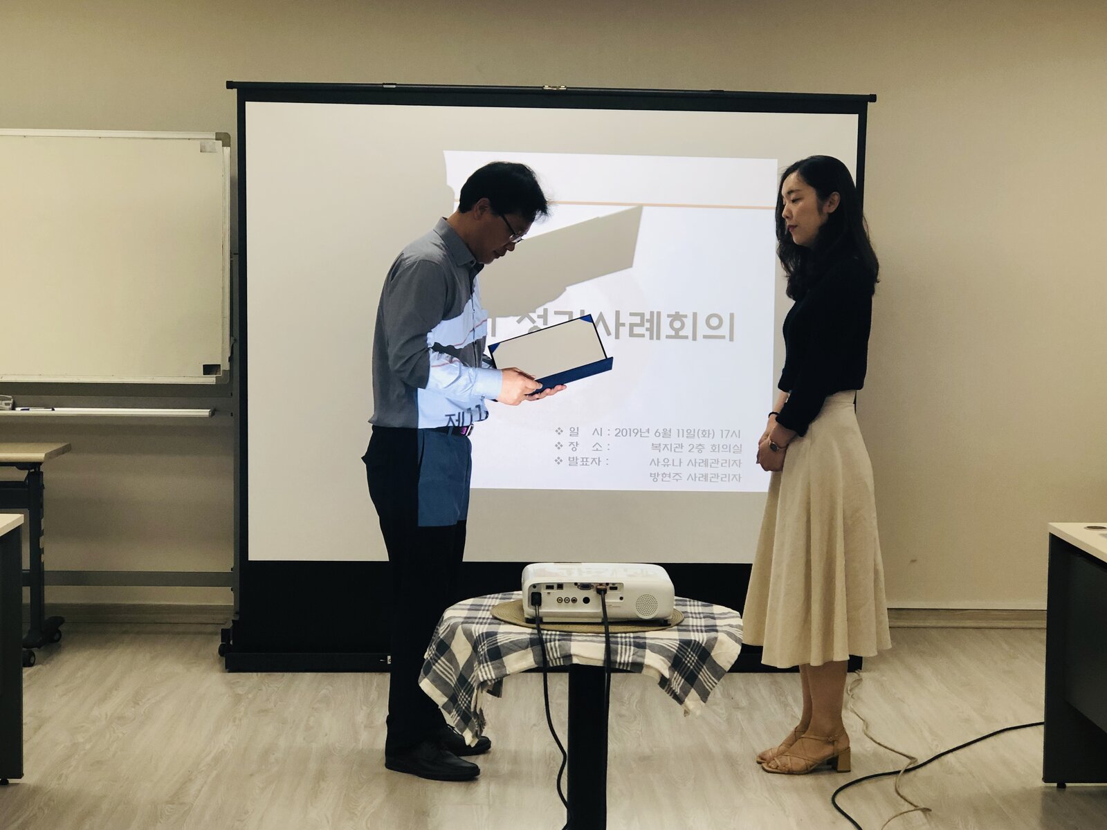 KakaoTalk_20190612_092348069.jpg