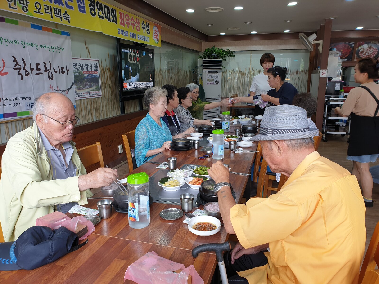 KakaoTalk_20190729_124359337_03.jpg