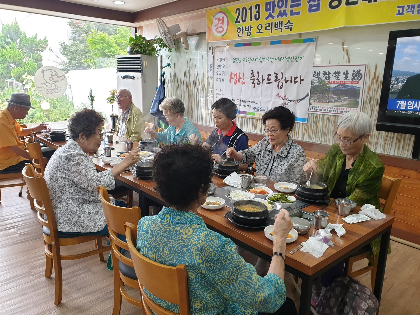 KakaoTalk_20190729_124359337.jpg