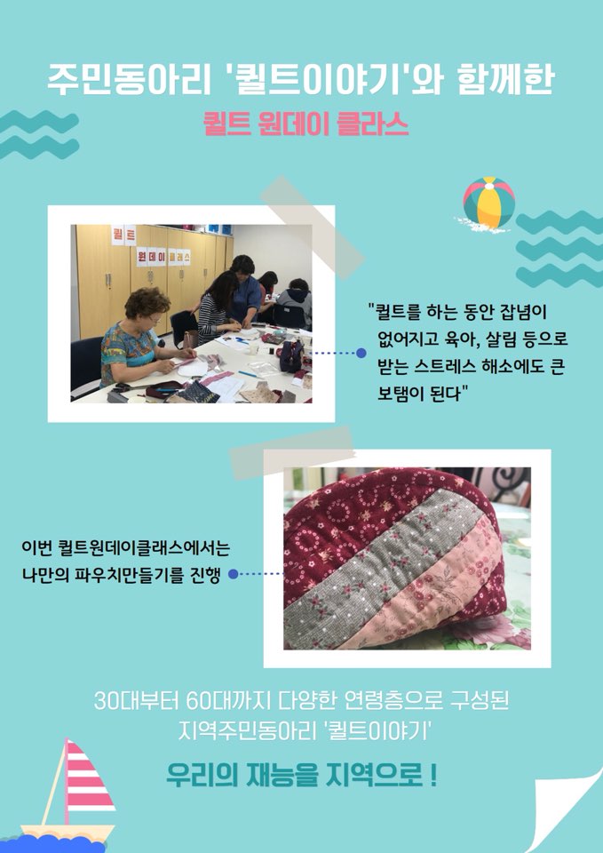 KakaoTalk_20190708_130042266_03.jpg