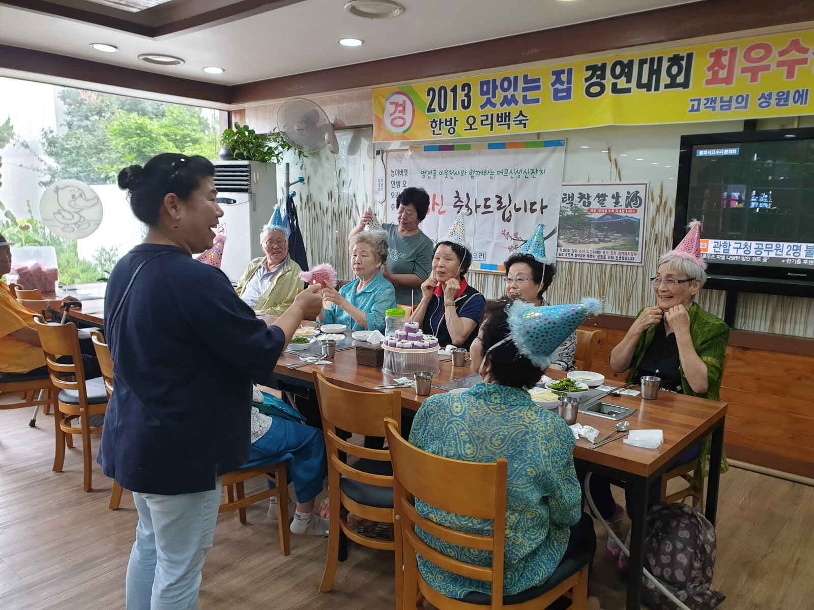KakaoTalk_20190729_124359337_15.jpg