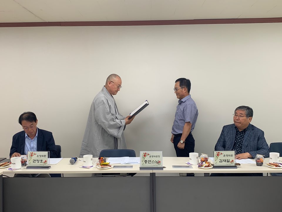 KakaoTalk_20190627_102228934.jpg