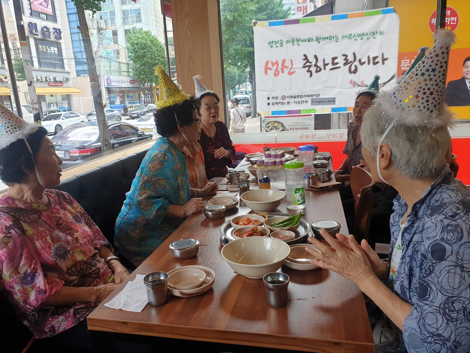 KakaoTalk_20190819_134410348.jpg