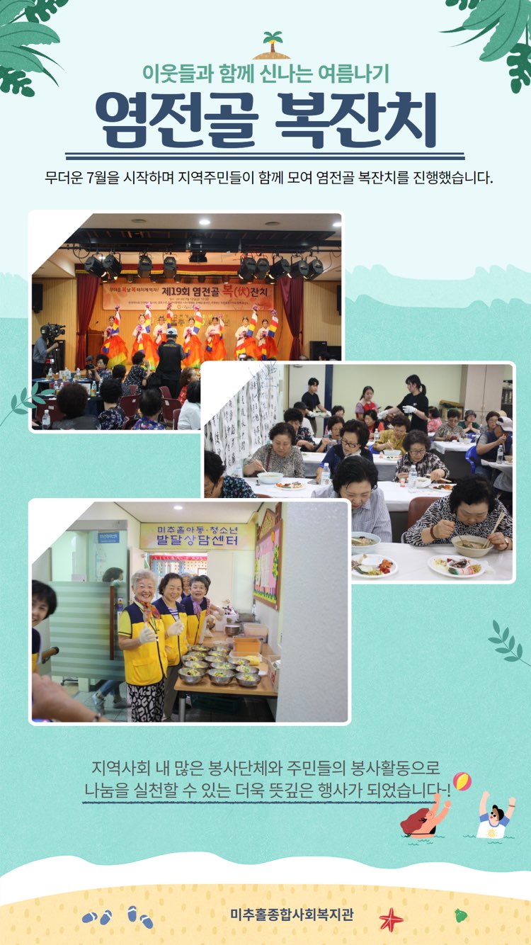 KakaoTalk_Moim_8jjbZSWkrCu699mU9aPfrzNGML3997.jpg