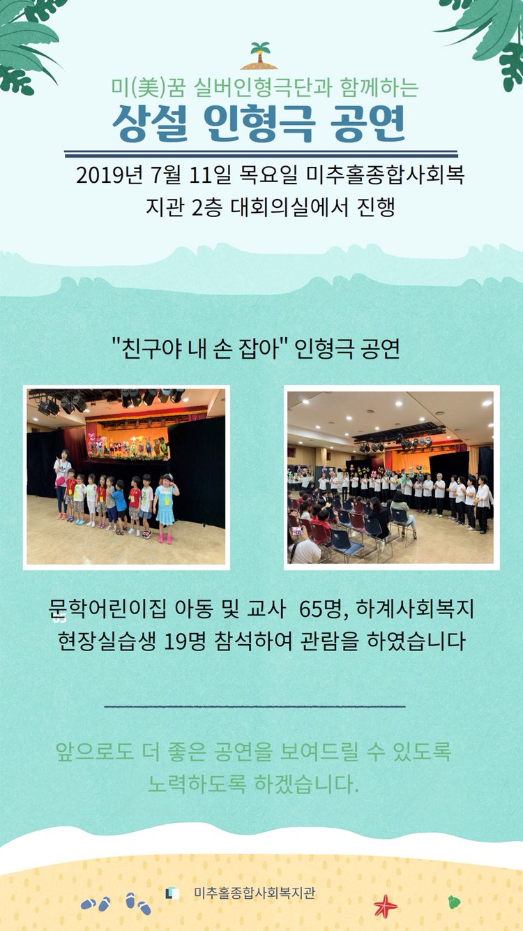 KakaoTalk_Moim_8jjbZSWkrCu699mU9aPfrzNGMKZis9.jpg