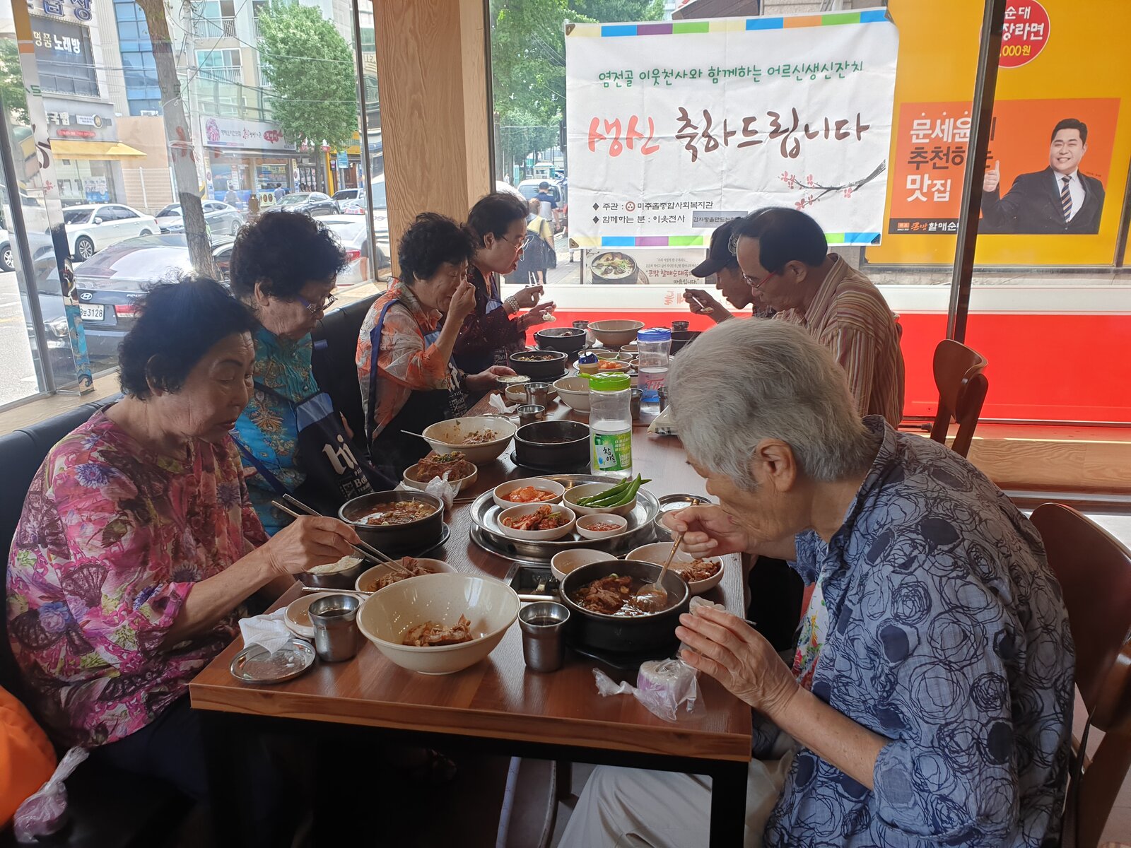 KakaoTalk_20190819_134308272.jpg