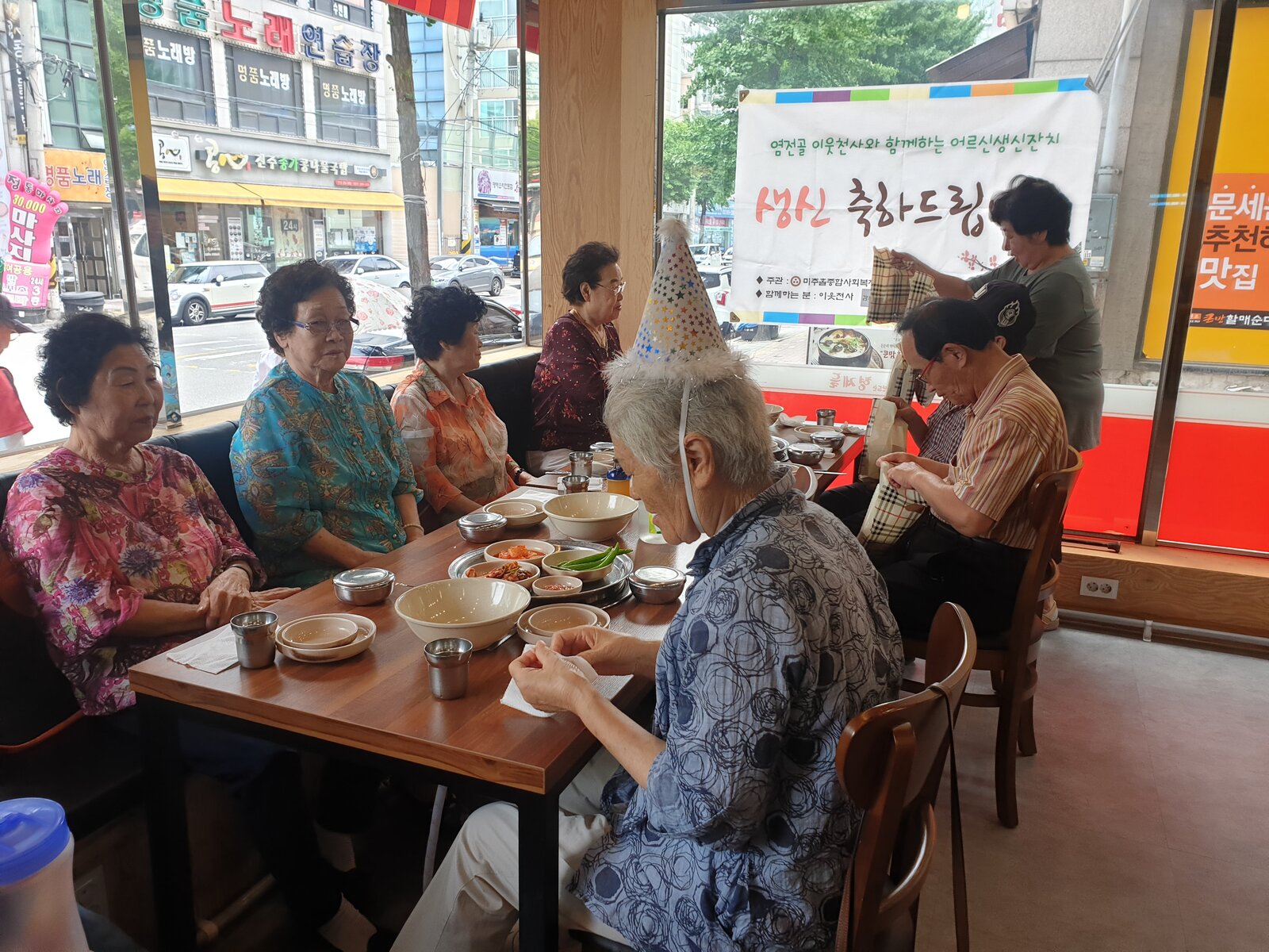 KakaoTalk_20190819_134351692.jpg