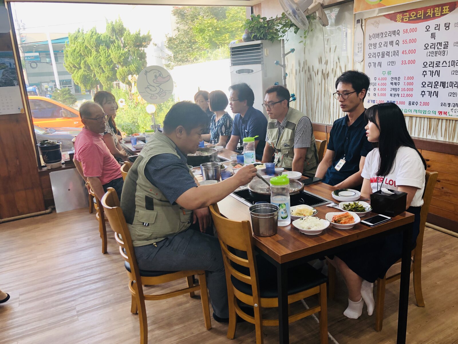 KakaoTalk_20190813_182225192_02.jpg