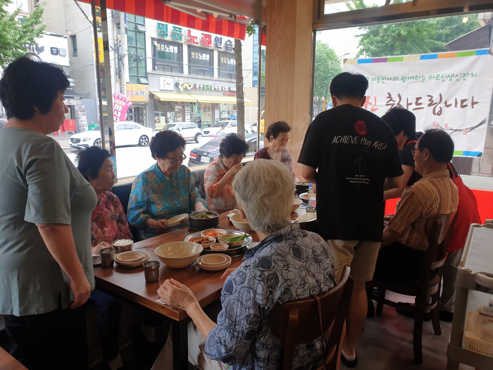 KakaoTalk_20190819_134343485.jpg