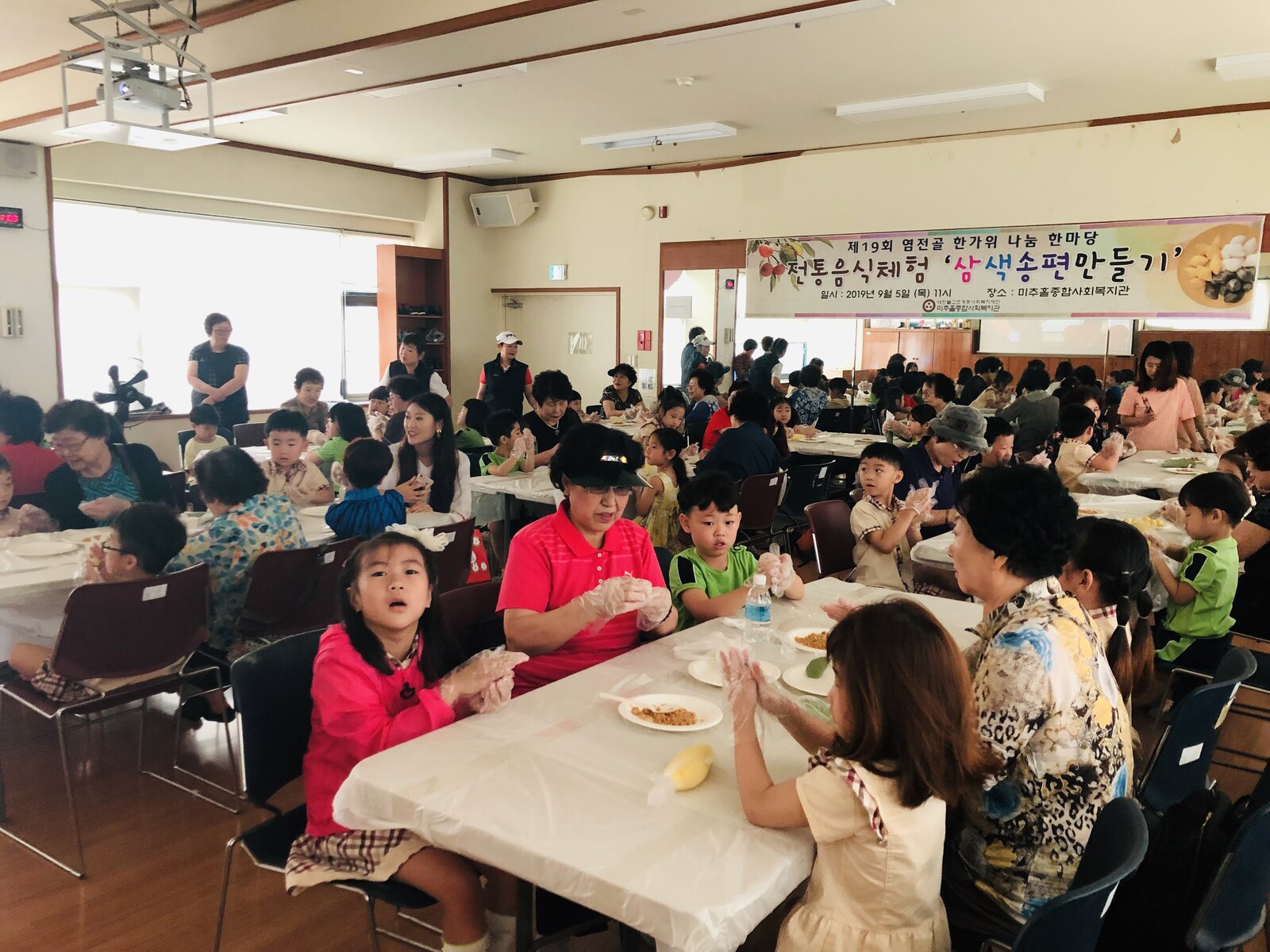 KakaoTalk_20190917_100452795_03.jpg