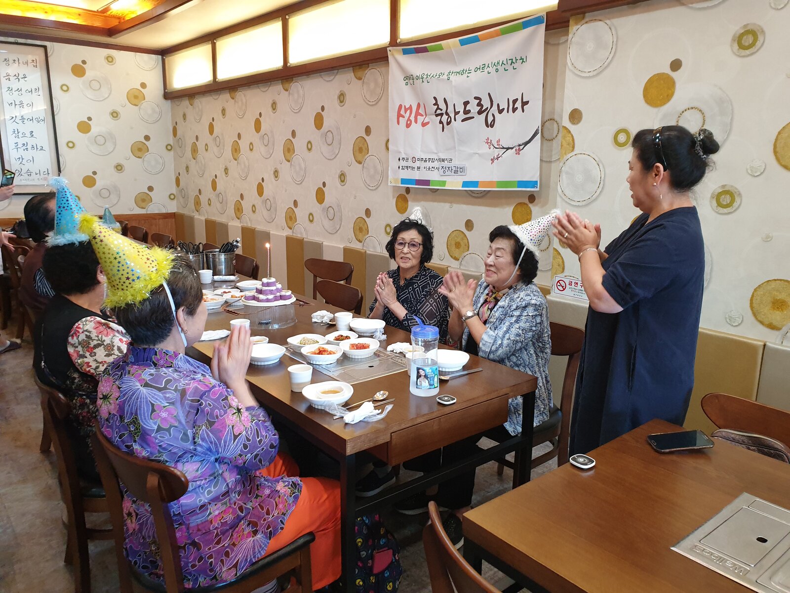 KakaoTalk_20190916_125028459_06.jpg