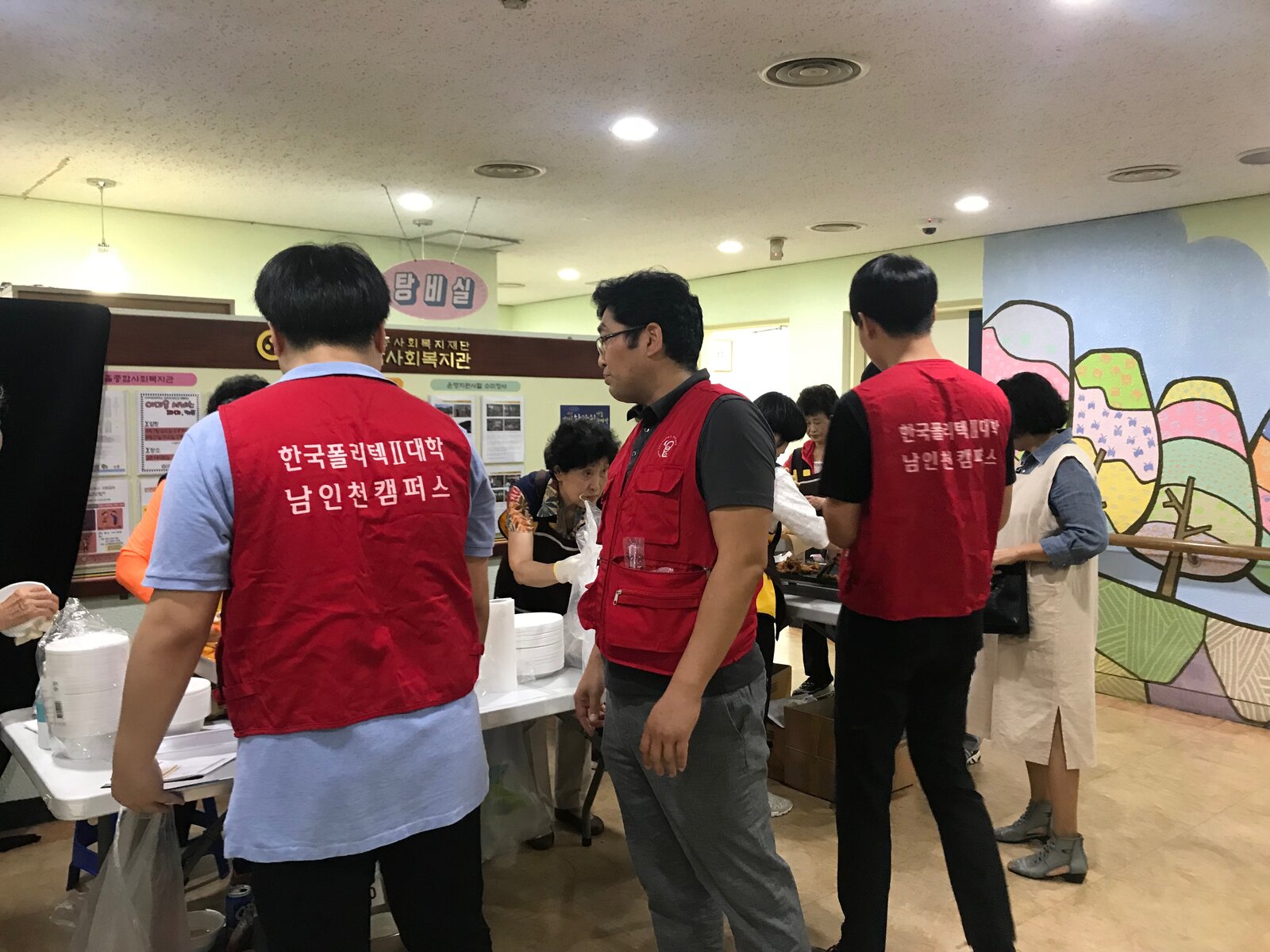 KakaoTalk_20190917_100851295.jpg