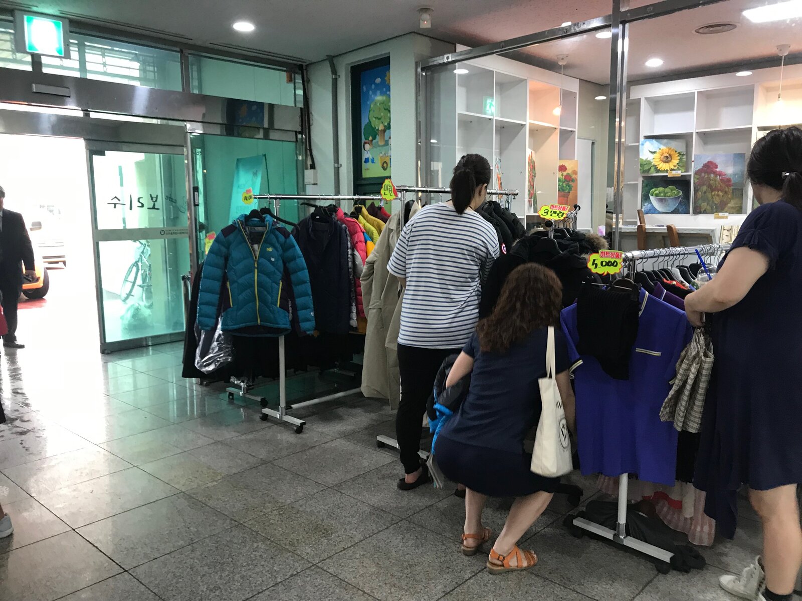 KakaoTalk_20190917_100925764.jpg