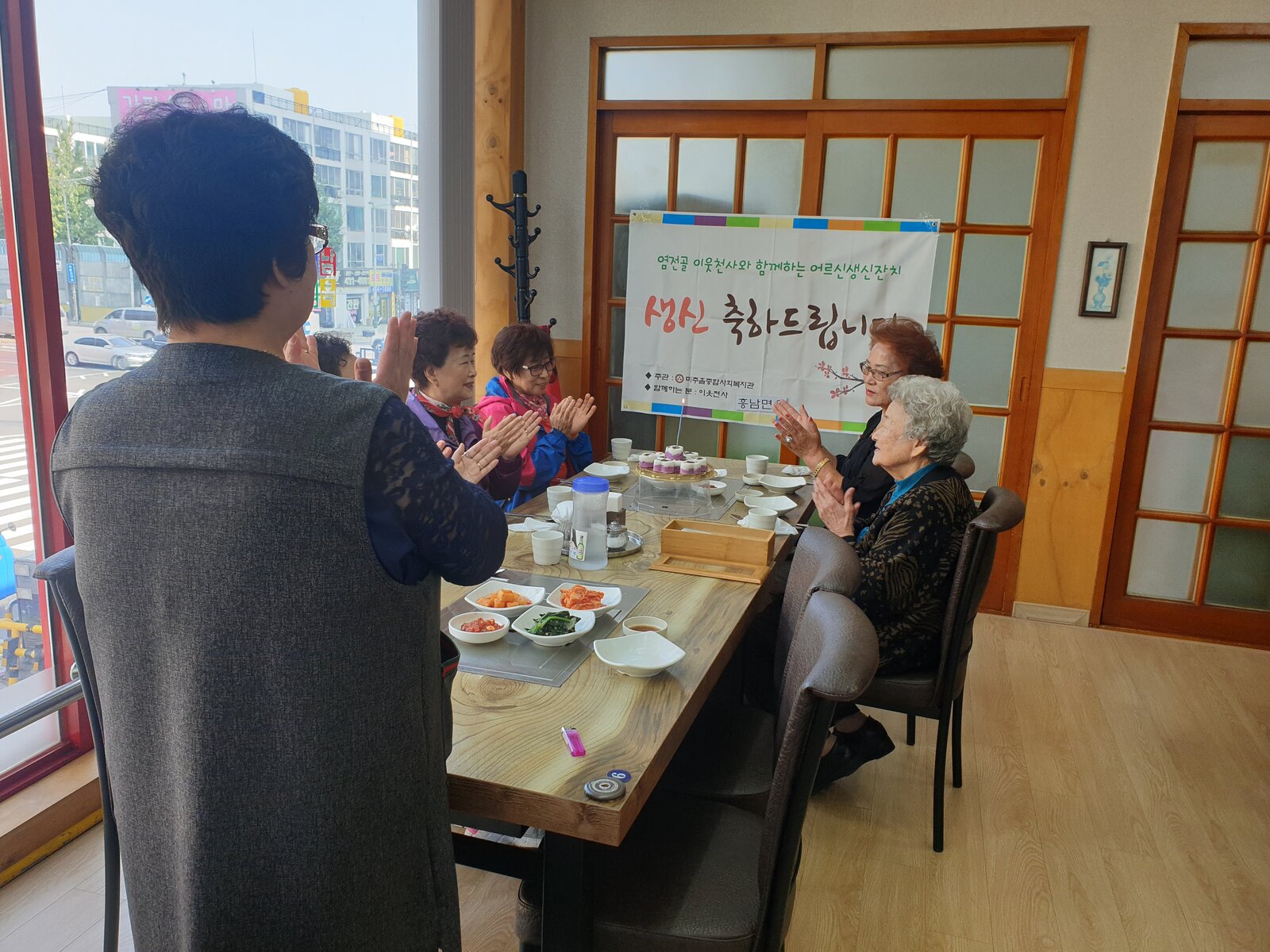 KakaoTalk_20191021_145504308_07.jpg