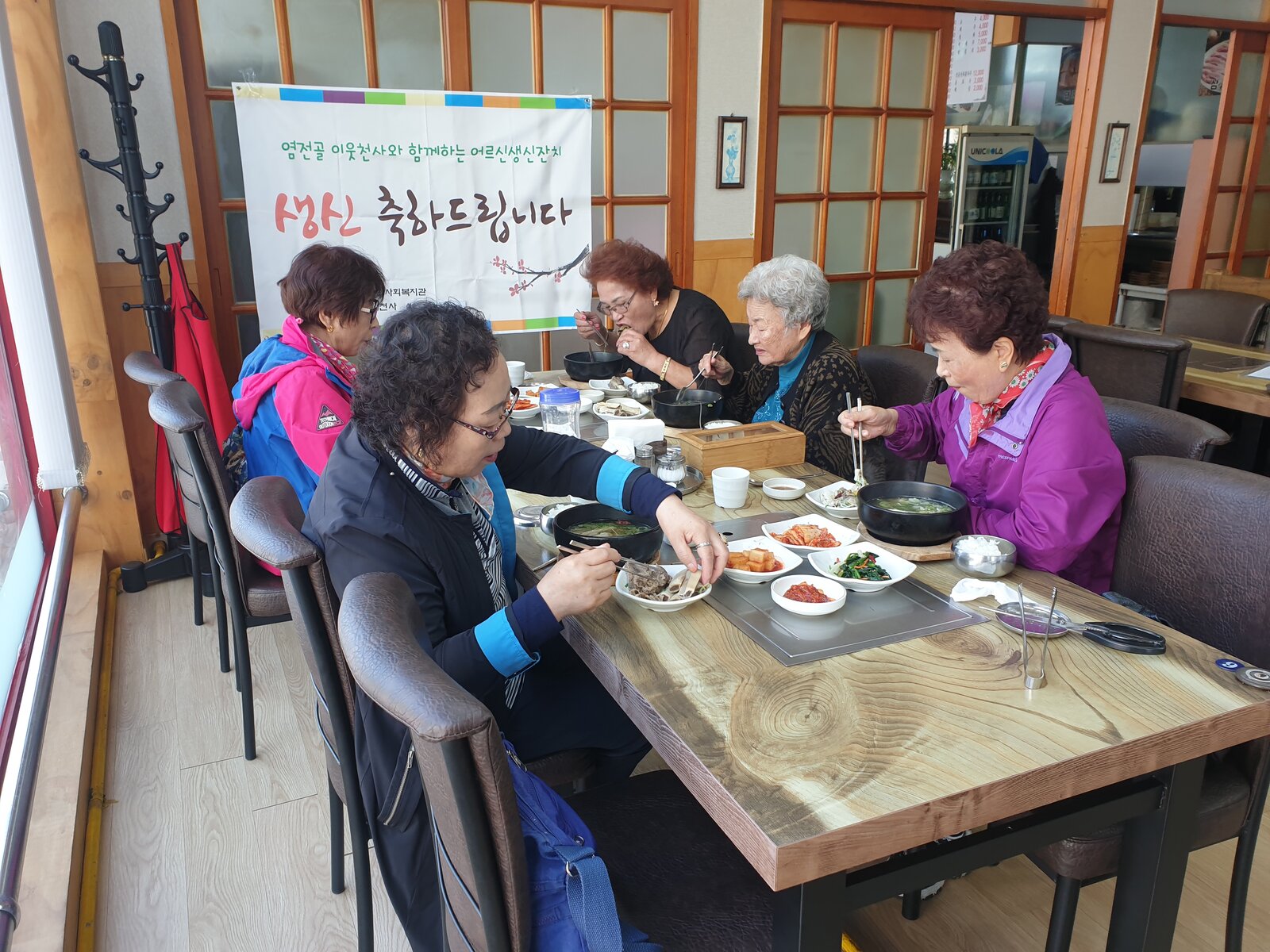 KakaoTalk_20191021_145504308.jpg