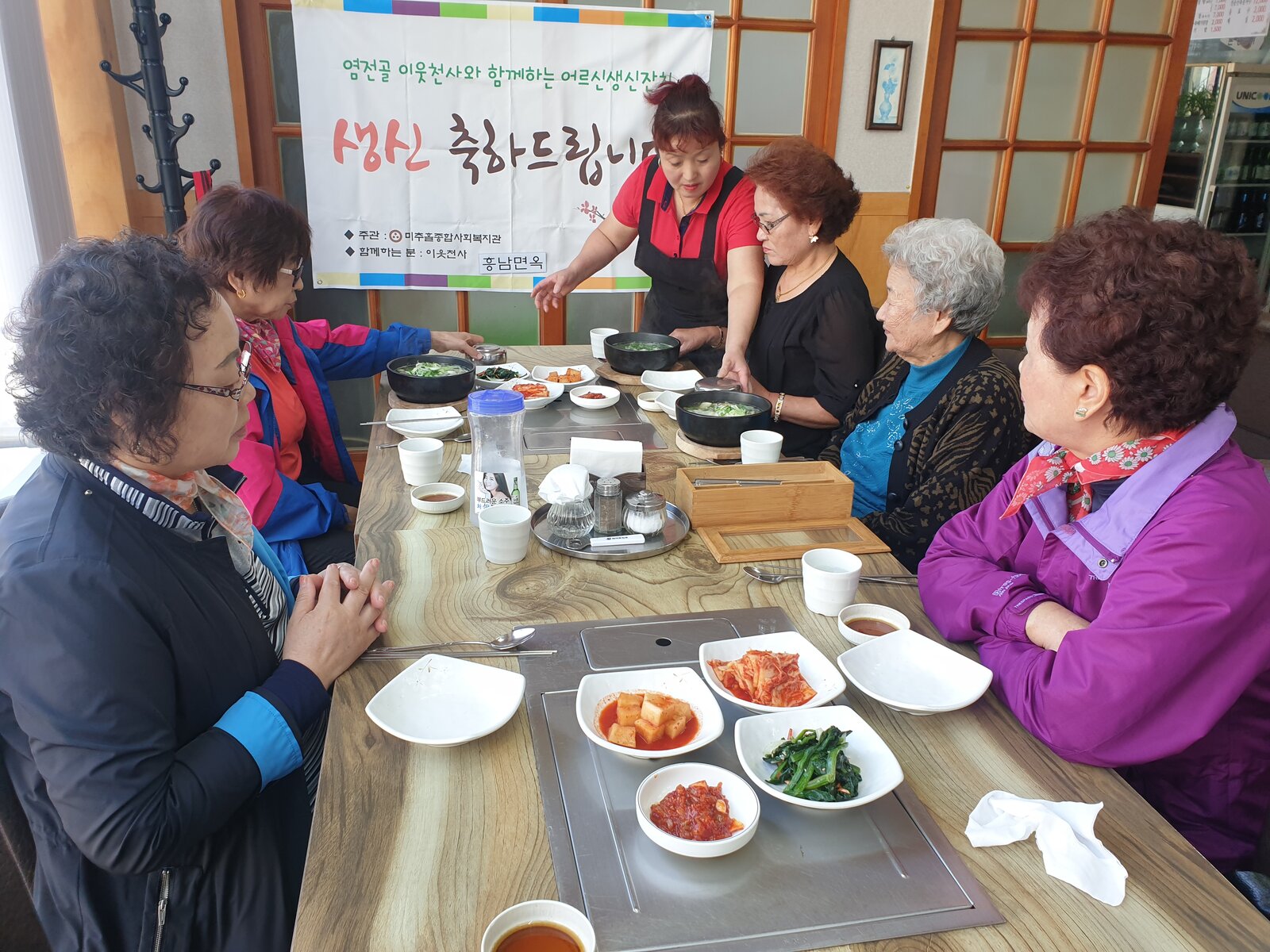 KakaoTalk_20191021_145504308_03.jpg