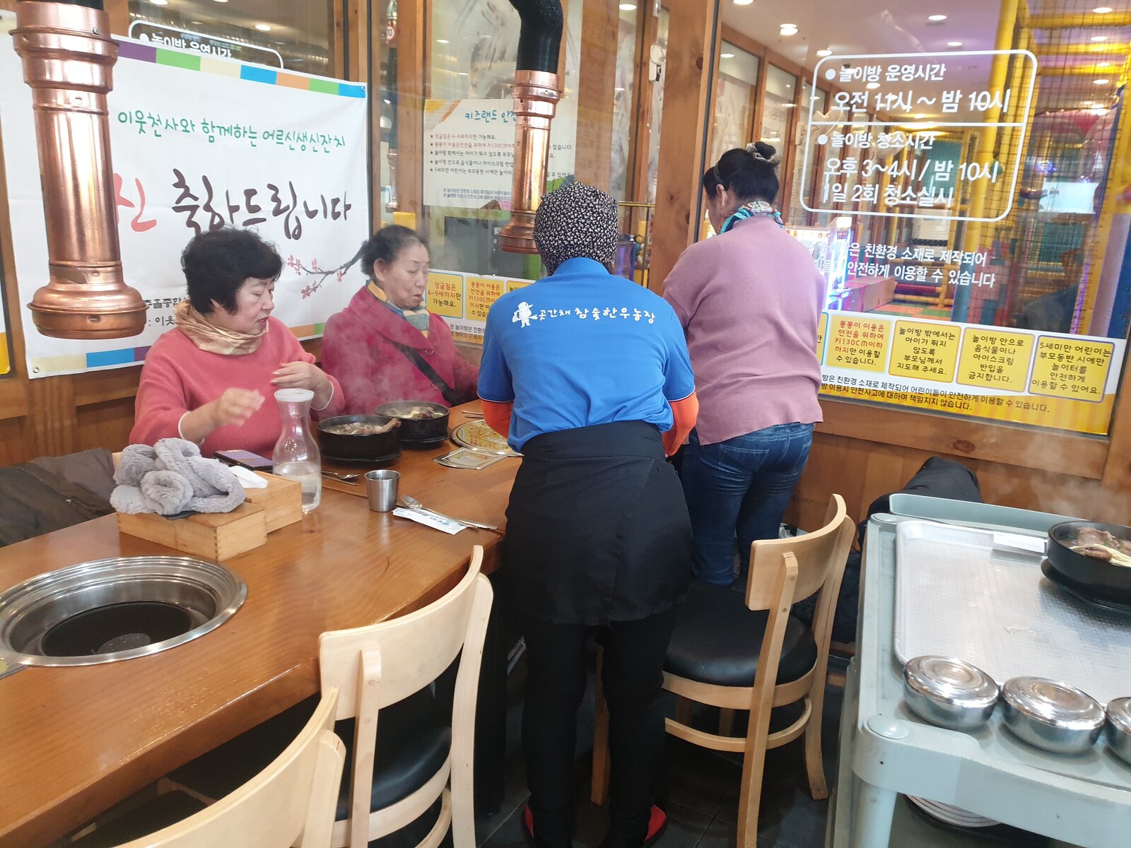 KakaoTalk_20191118_134917869_07.jpg