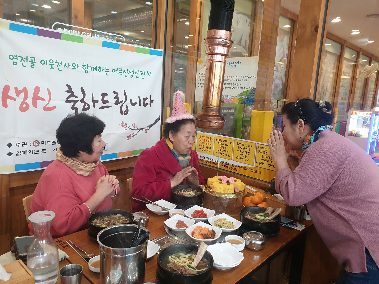 KakaoTalk_20191118_134917869_02.jpg