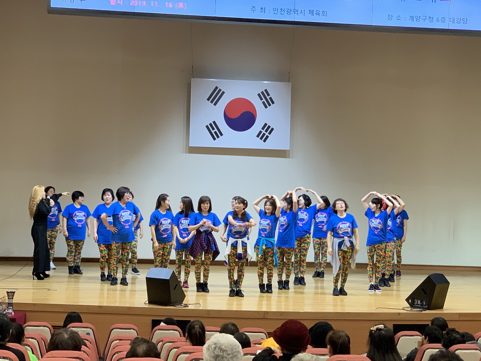 KakaoTalk_20191118_102847436_05.jpg
