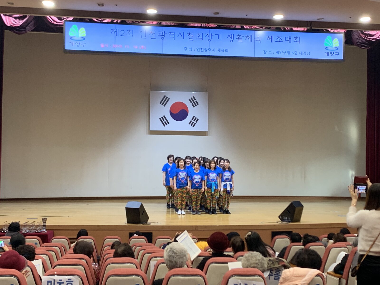 KakaoTalk_20191118_102847436_04.jpg