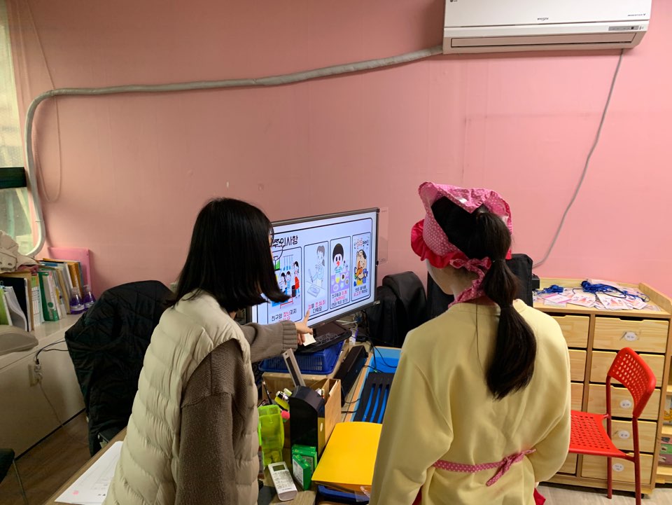 주의사항-진서연(이거).jpg